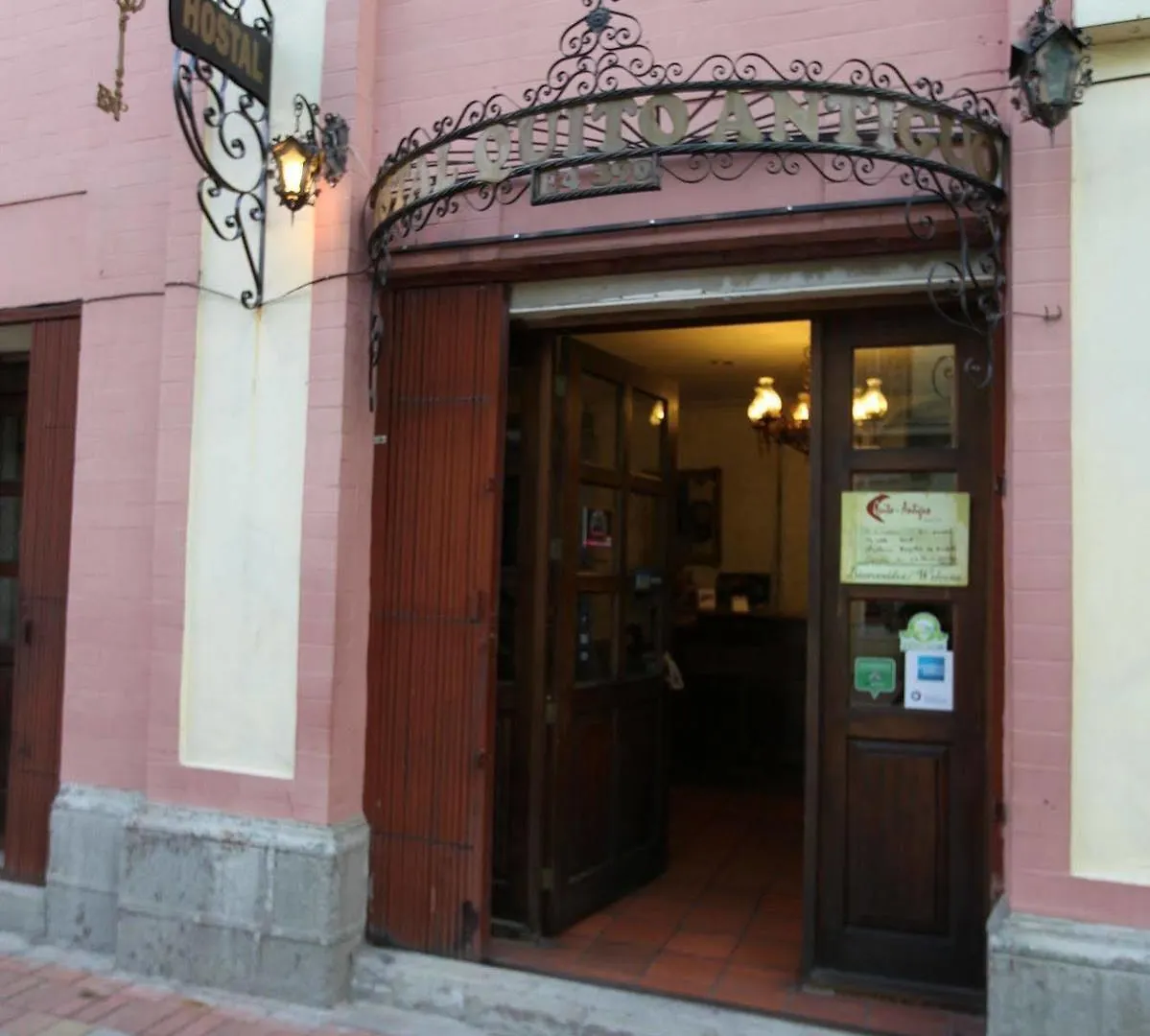 Hotel Quito Antiguo Hostel